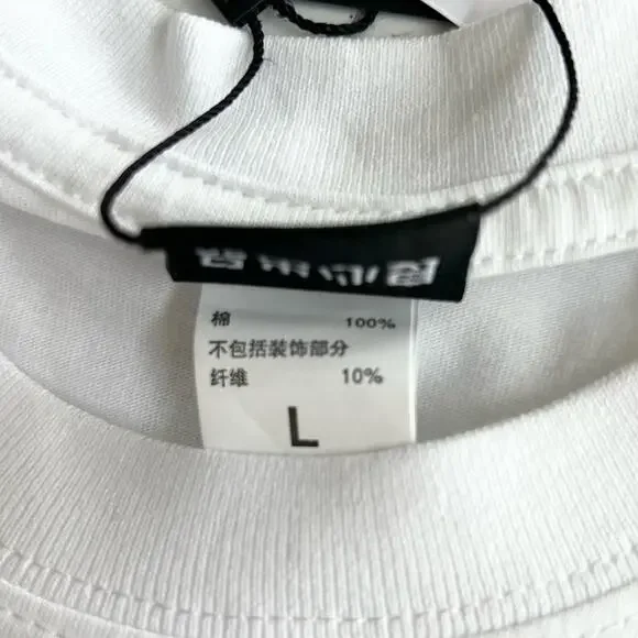 New HEYBIG Graphic Short Sleeve Tee Shirt TH-368 UNISEX SIZE L Kooky Club Bear - Picture 6 of 7